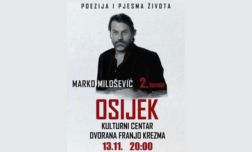 Marko Milošević Večer poezije