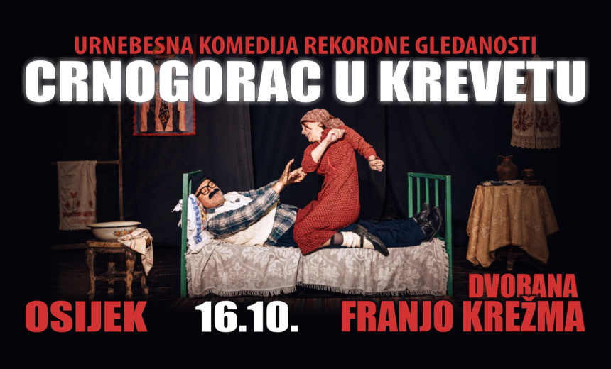 Crnogorac u krevetu u Osijeku 16. listopada 2026. u Dvorani Franjo Krežma
