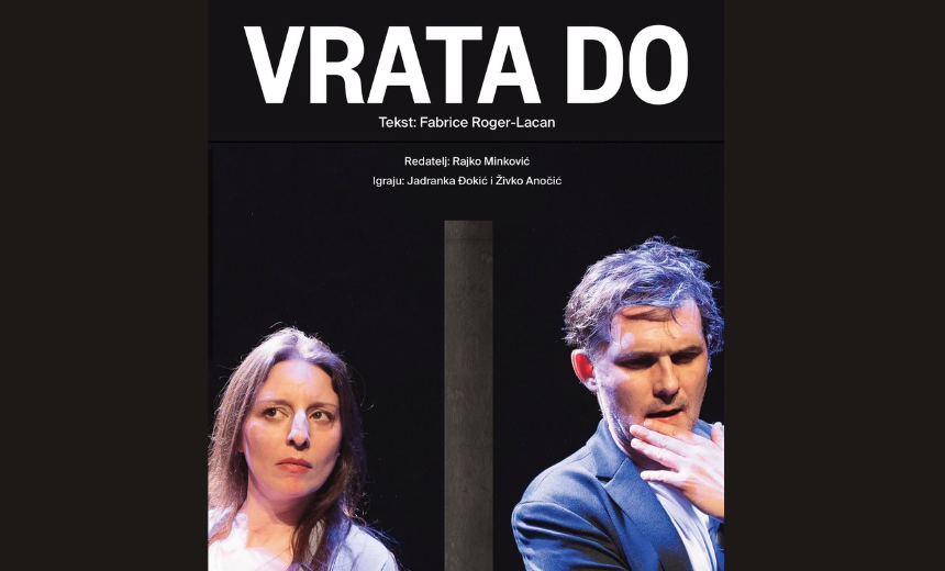 vrata do djakovo