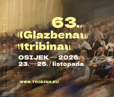 Kulturni centar: 63. Glazbena tribina Hrvatskog društva skladatelja